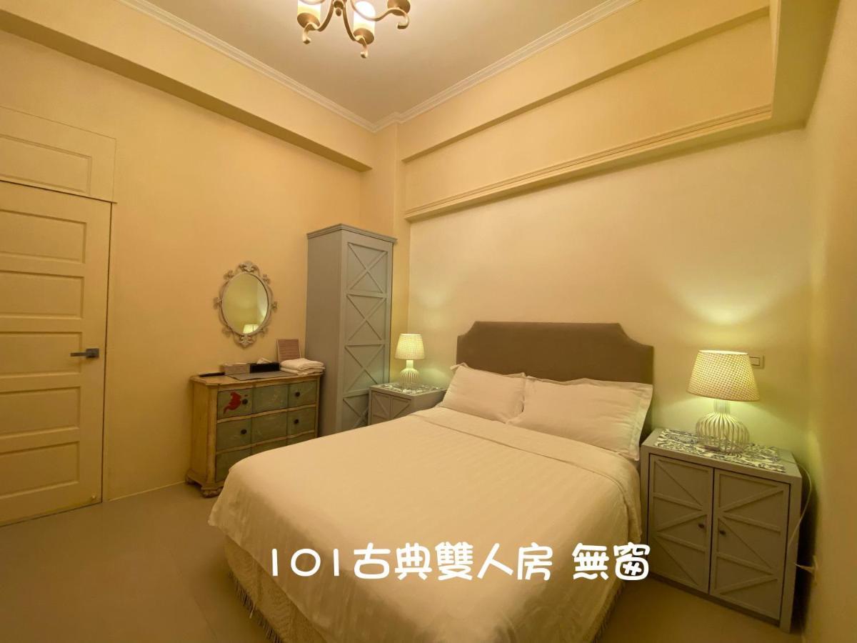 Follow Me B&B Taitung Exterior photo