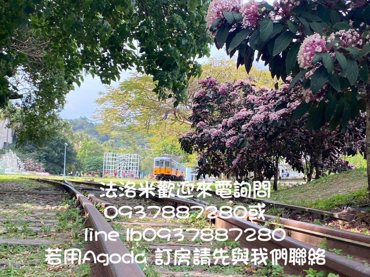 Follow Me B&B Taitung Exterior photo