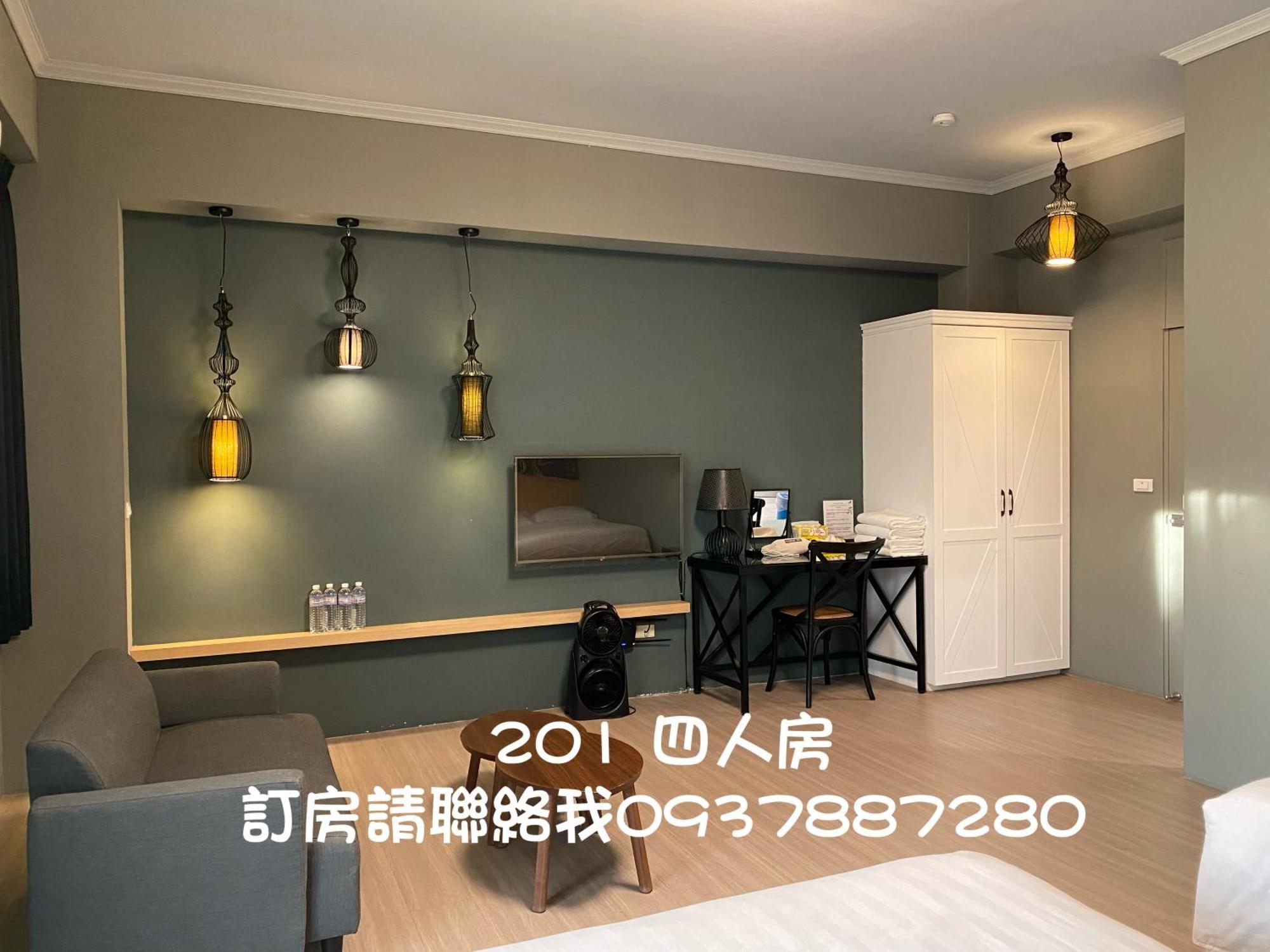 Follow Me B&B Taitung Exterior photo